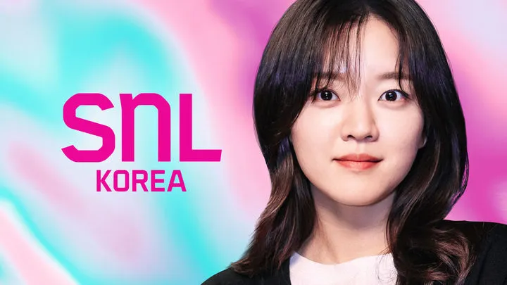 Go Ah-sung, SNL Korea, Coupang Play, Pavane, Netflix, Musim 8