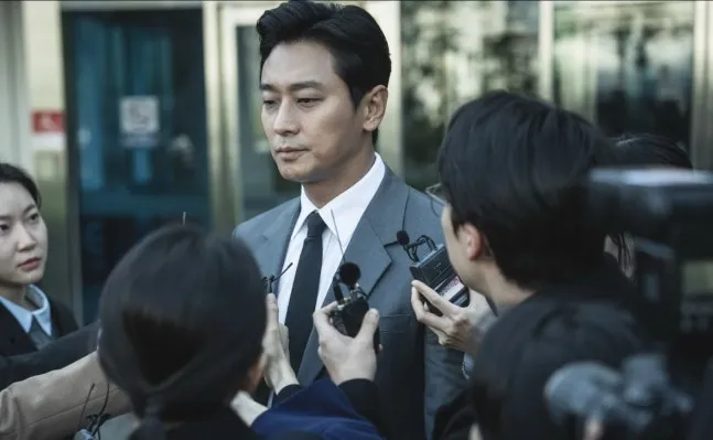 Clímax, Joo Ji-hoon, Ha Ji-won, poder, ENA