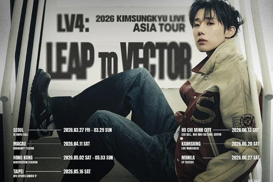 INFINITE金圣圭开启“首尔→马尼拉”亚洲七城巡演