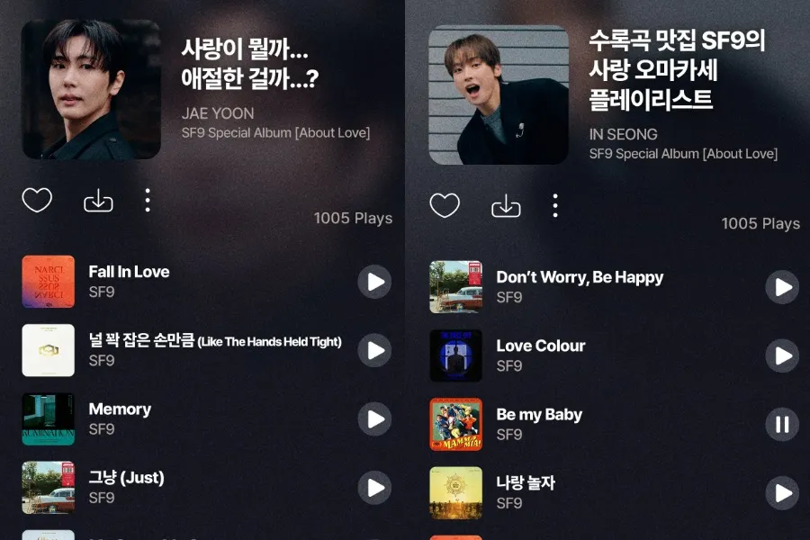 SF9 rilis album spesial 'About Love'…playlist istimewa yang mencuri perhatian