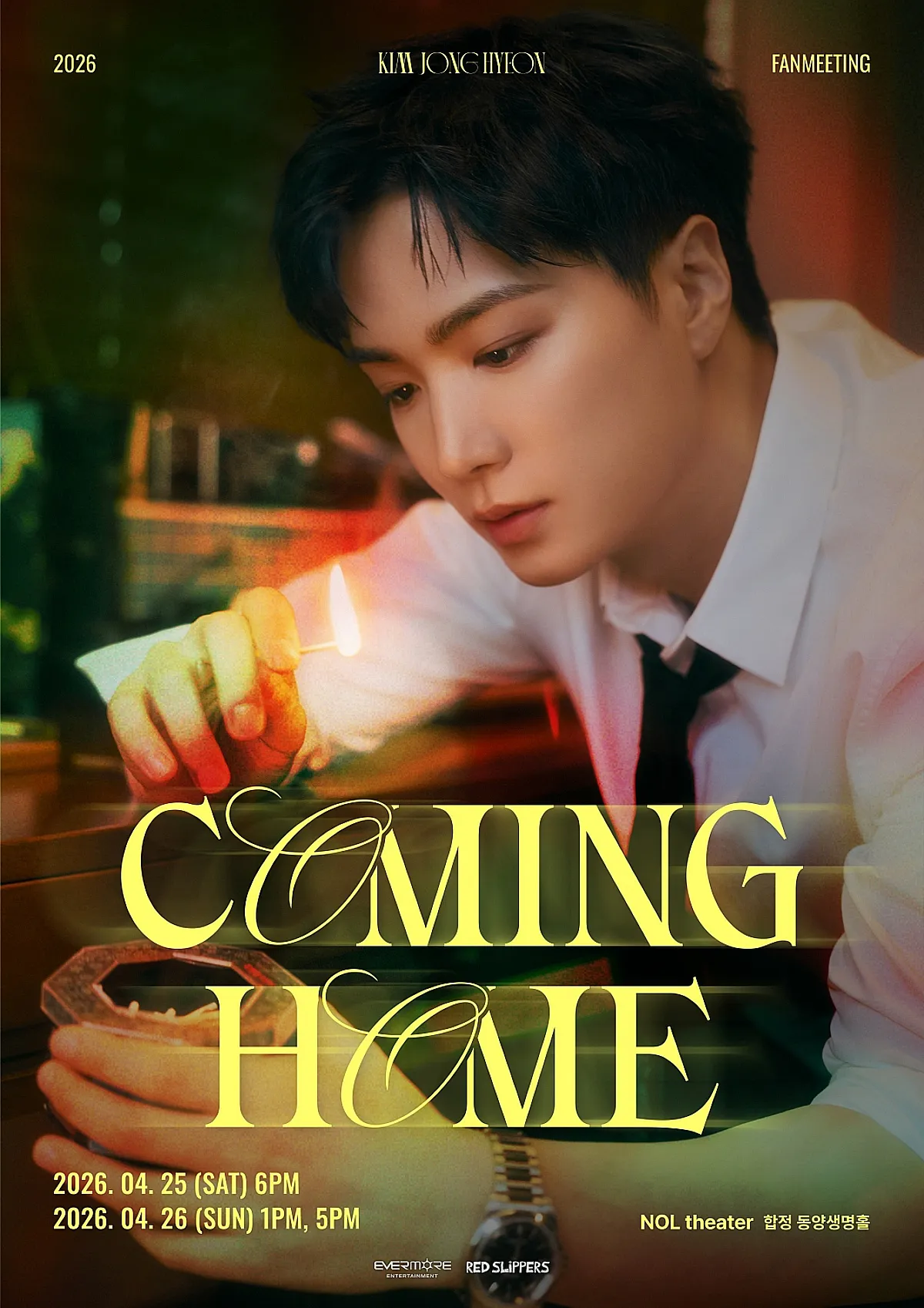 キム・ジョンヒョン, 除隊, ファンミーティング, アジアツアー, NU'EST, COMING HOME