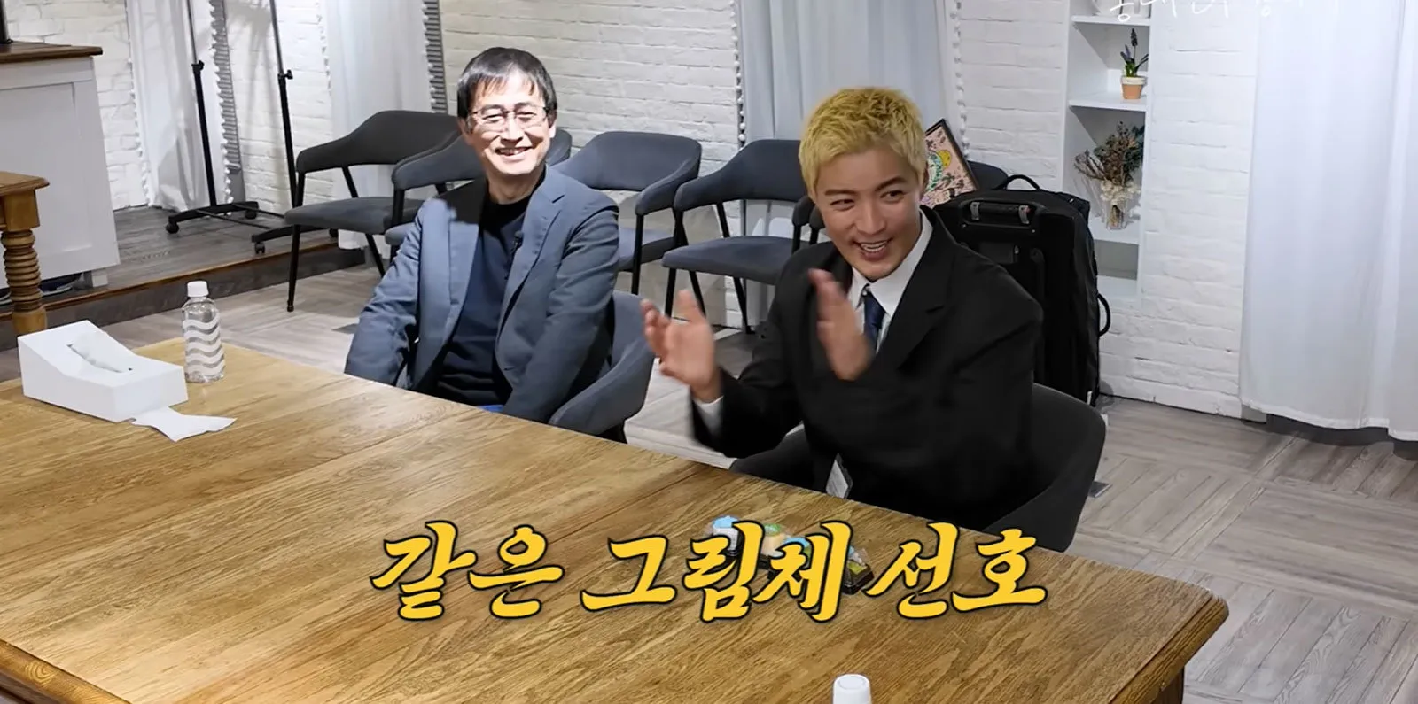 Junji Ito, Jang Wonyoung, Tomie, truyện tranh kinh dị, phỏng vấn