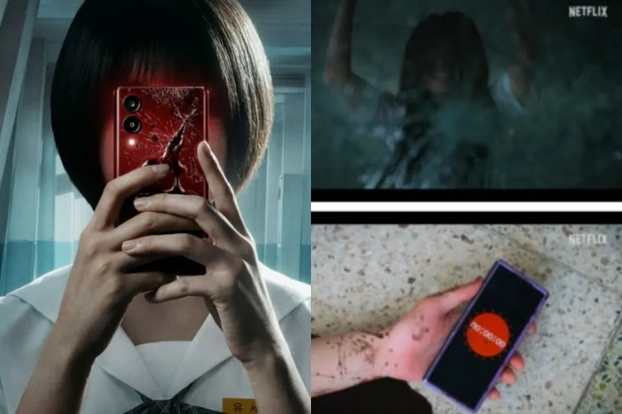 '살목지'만 있는 줄 알았지?…K-호러물 '기리고' 공개일 확정