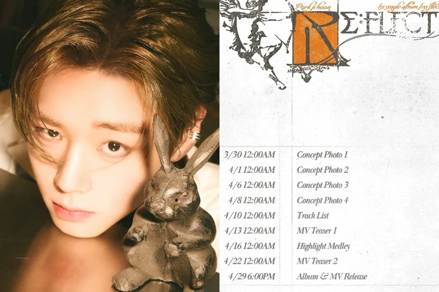 「端宗オッパ」パク・ジフン、カムバック・カウントダウン…「RE:FLECT」スケジューラーを公開