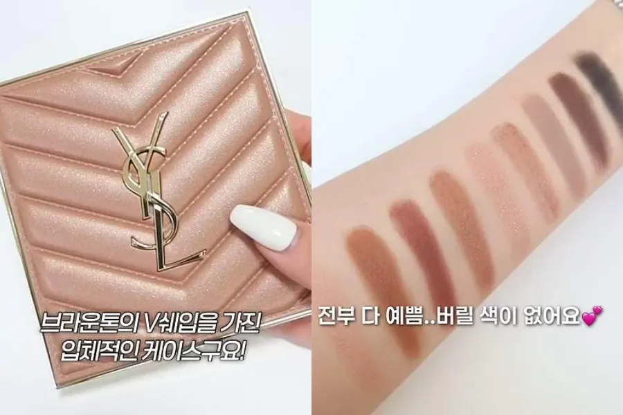 イヴ・サンローラン, パレット, Kメイクアップ, Kビューティー, ヌード アワーズ, クチュール アイ パレット