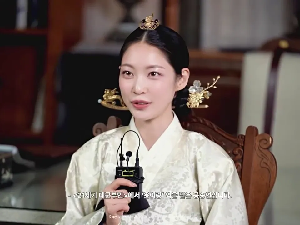 孔昇妍, 演員, MBC電視劇, VARO娛樂, 公開照片