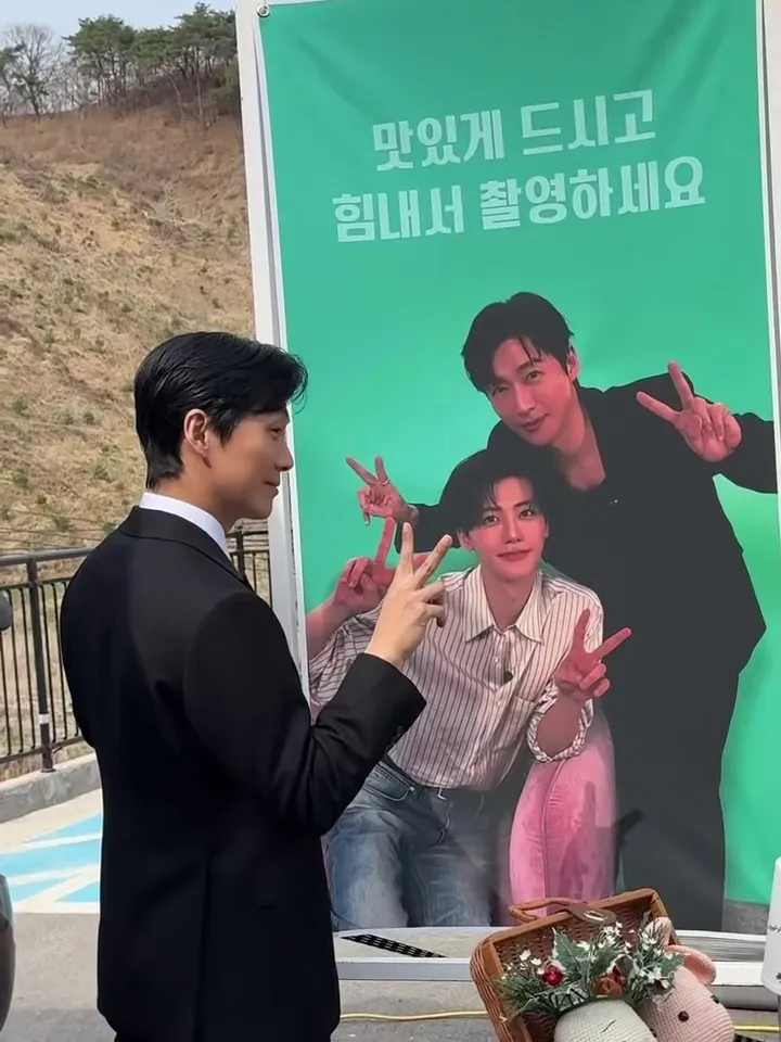 Namgoong Min, Instagram, dak-kkochi (grilled chicken skewers), Consummation of marriage, NCT, Jaemin, doppelganger