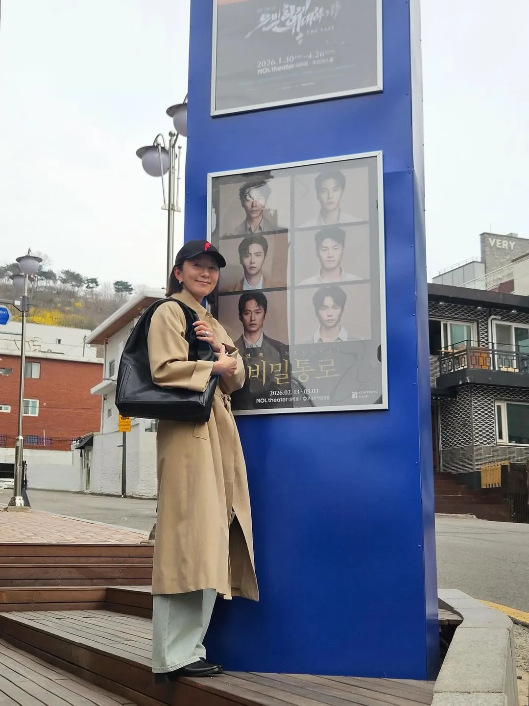 บง쥬르ปังจิบ, คิมฮีแอ, ละครเวที, ทางลับ, อินสตาแกรม, คิมซอนโฮ, ชาซึงวอน, องซองอู, วาไรตี้