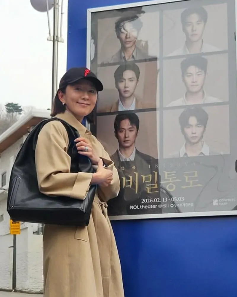Kim Hee-ae’s Bold Variety Pivot: Shares Proof She Attended Kim Seon-ho’s ‘Bimil Tongro’—Fans Say “Can’t Wait For The Chemistry”