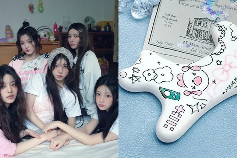 ไม่ใช่มุกเอพริลฟูล ของจริง! อิล릿ปล่อยอัลบั้ม ‘กัวซา’ สายใช้งานขั้นสุด