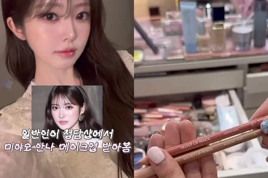 [K美妆] 从“粉底→睫毛膏”的层层演绎…化身米娅欧安娜