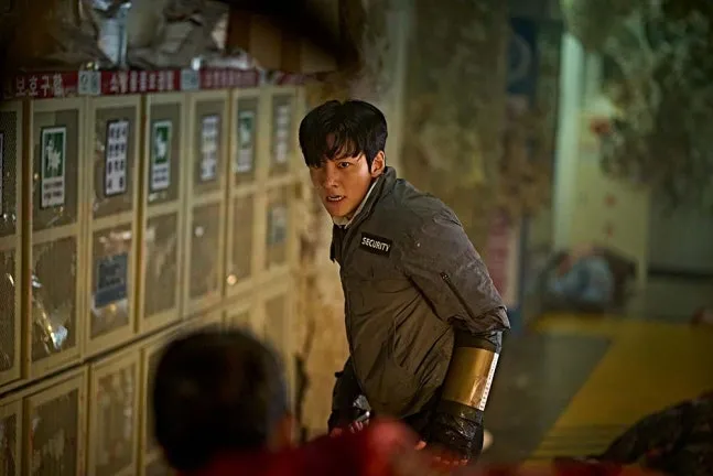 Ji Chang-wook, colonia, Yeon Sang-ho, brote de infección, estreno