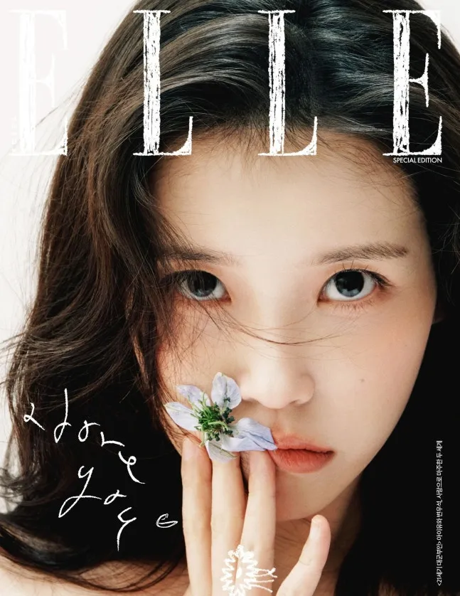 IU, Byun Woo Seok, Đại quân phu nhân thế kỷ 21, ảnh cưới, phim truyền hình