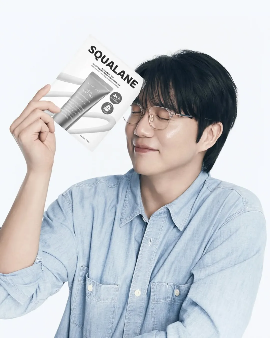 Sung Si-kyung, tantangan, Instagram, kosmetik, model, diet