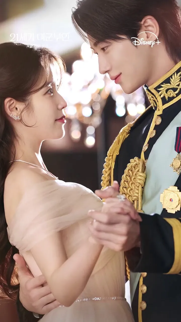 Disney+, Đại quân phu nhân thế kỷ 21, phim truyền hình, quảng bá, IU