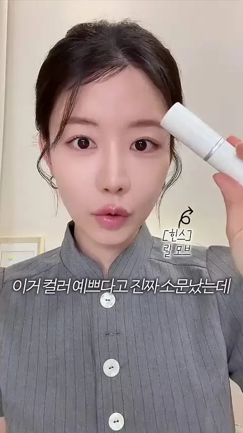 liquid blush, Hince, Lil Mauve, Fillimilli, Stamp Cheek Sponge