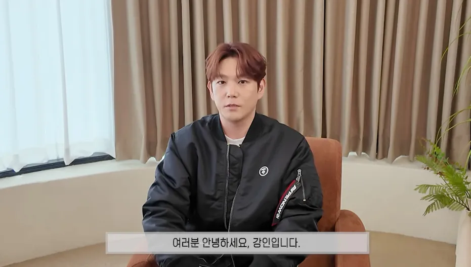 カンイン, SUPER JUNIOR, LOVE IS PAIN, ファンミーティング, 新曲, 暴行トラブル, 飲酒運転