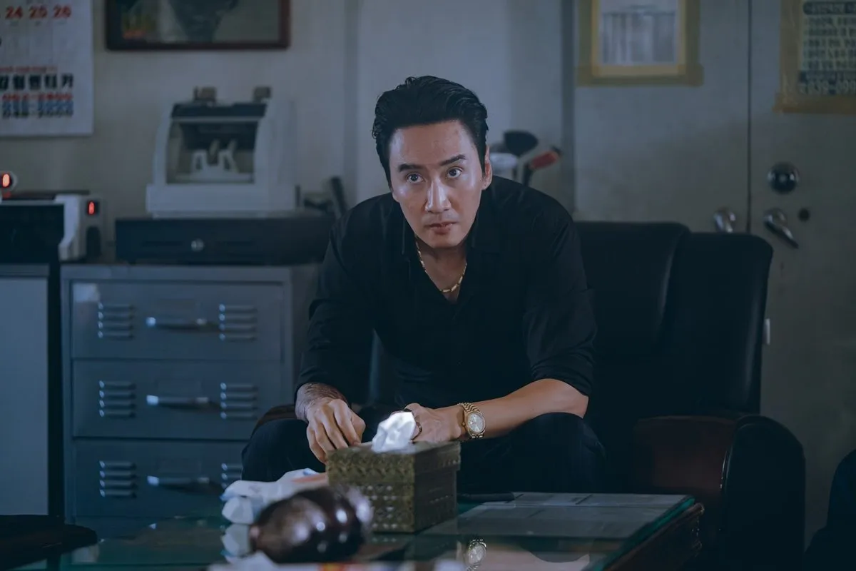 Lee Kwang-soo, Goldland, Disney+, Park Bo-young, drama