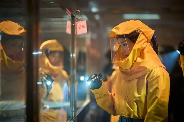 Shin Hyun Bin, 군체, Yeon Sang-ho, phim điện ảnh, dịch lây nhiễm