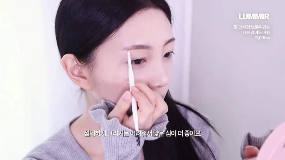 makeup, makeup netral, makeup musim semi, K-makeup, K-beauty, jalan-jalan, netral, pink, Hince, Clio, Alternativestereo, Eglips, Konglash, Lumir, Mude