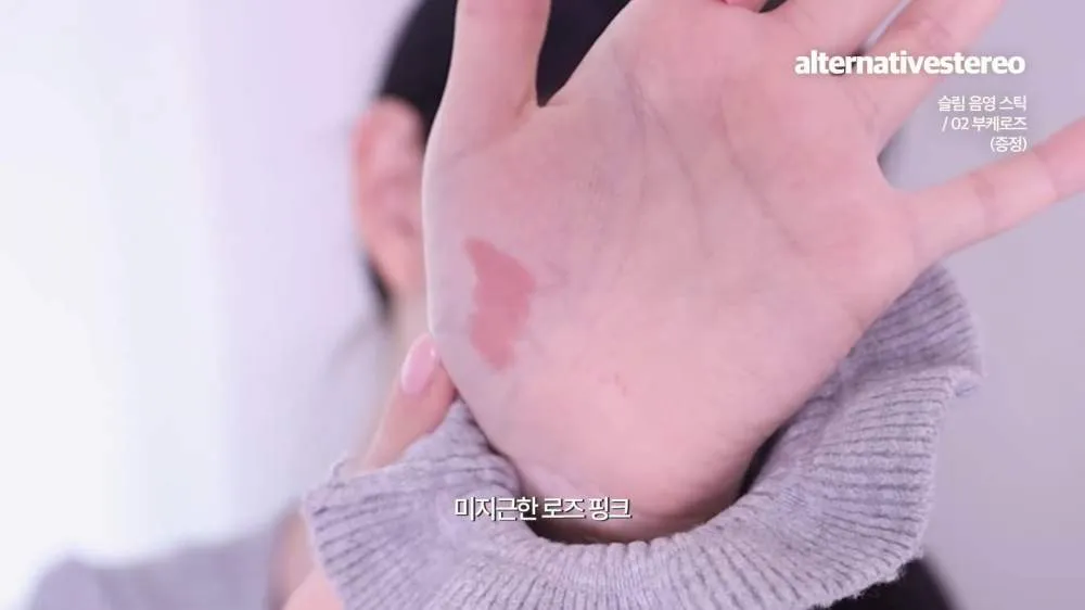 makeup, makeup netral, makeup musim semi, K-makeup, K-beauty, jalan-jalan, netral, pink, Hince, Clio, Alternativestereo, Eglips, Konglash, Lumir, Mude