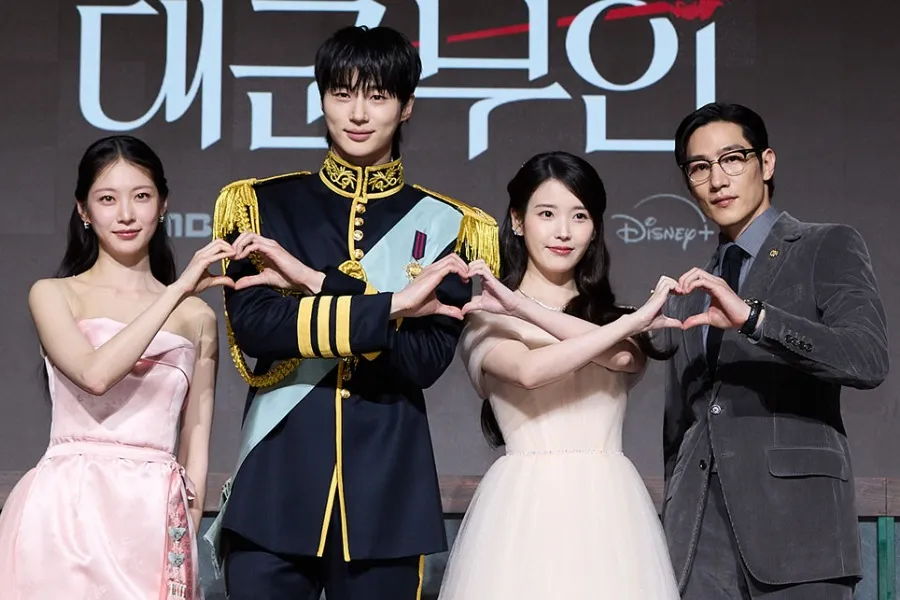 ‘Daegunbuin’ IU x Byun Woo-seok, H-3 jelang tayang di layar kaca… surganya chemistry