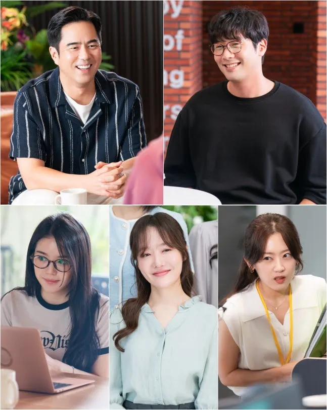 Jo Hye-jung, comeback, Yumi's Cells 3, Kim Go-eun, Choi Daniel