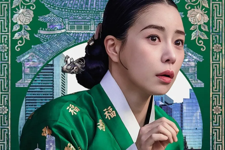 Lim Ji-yeon của “멋진 신세계” giáng lâm giữa Hàn Quốc thế kỷ 21, hé lộ màn diễn hài hước