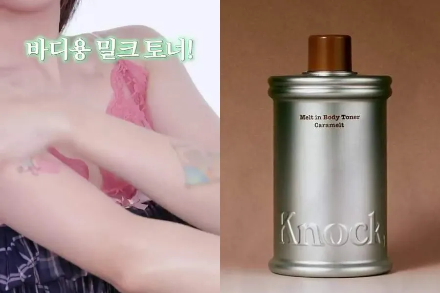 [K-Makeup] Musim panas penuh keringat... tinggalkan losion lengket, pakai 'toner tubuh'