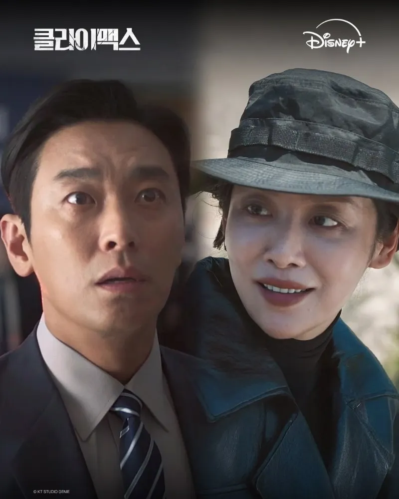 “Cha... Cha Joo-young...?” Ju Ji-hoon de ‘Climax’ é flagrado completamente surpreso