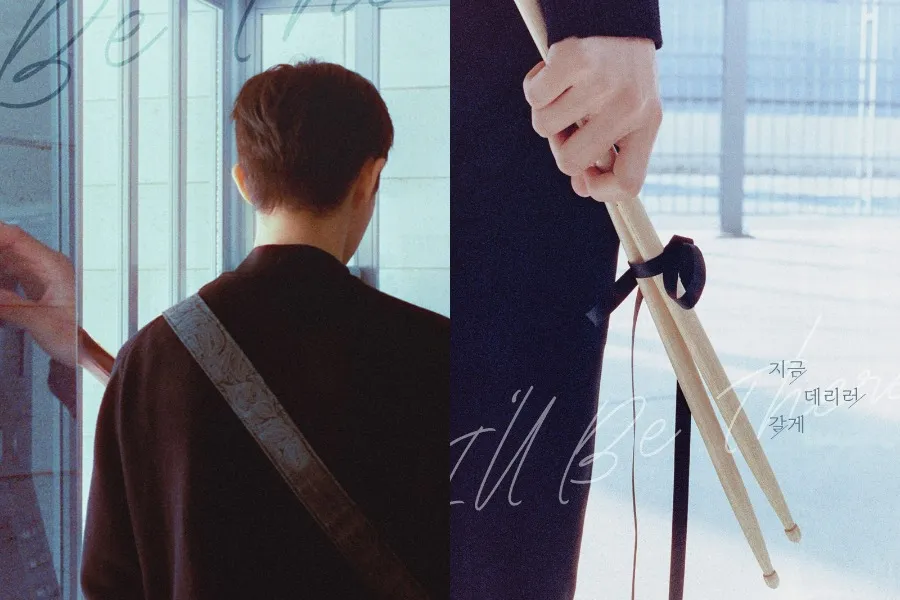 Wanna One出身金在焕，退伍后首次回归…《现在去接你》将于22日发行