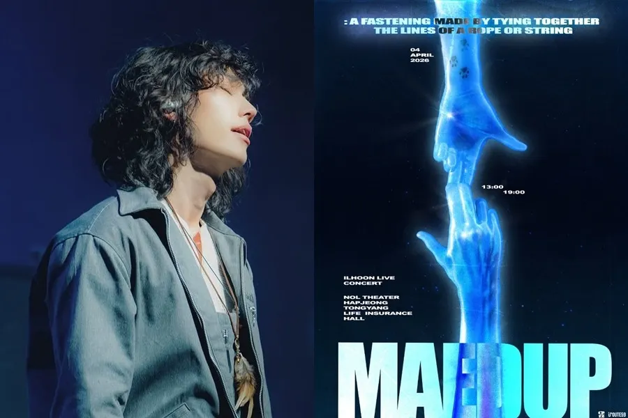 "무대가 퍼컬" 정일훈, 첫 단콘 '매듭' 성료…팬심 꽉 묶었다