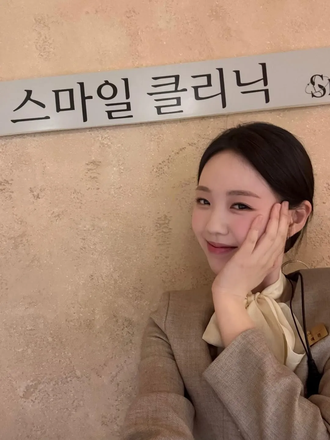 池艺恩, 演员, Instagram, 美貌, 评论