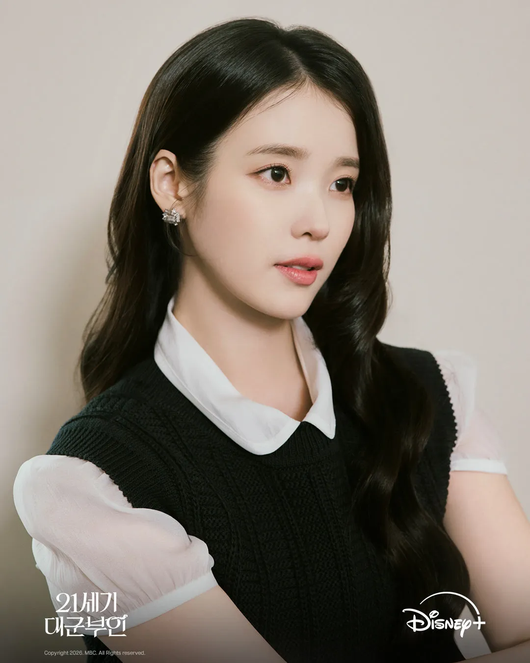 IU, 边佑锡, 电视剧, 21世纪大君夫人, MBC, 金土剧, 李安大君, 成熙珠, Disney+