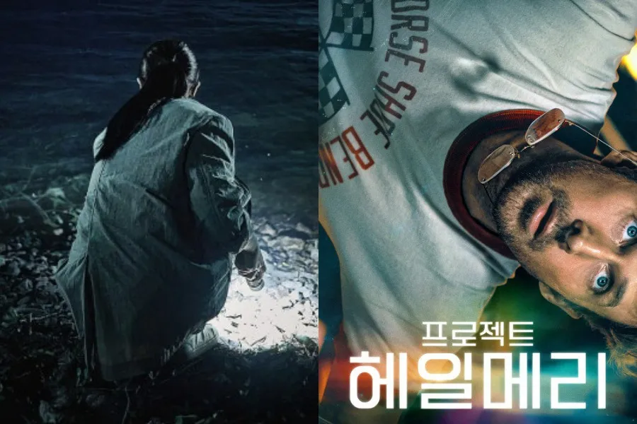 '拯救地球'全球票房破5亿美元→'萨尔木池'首周登顶