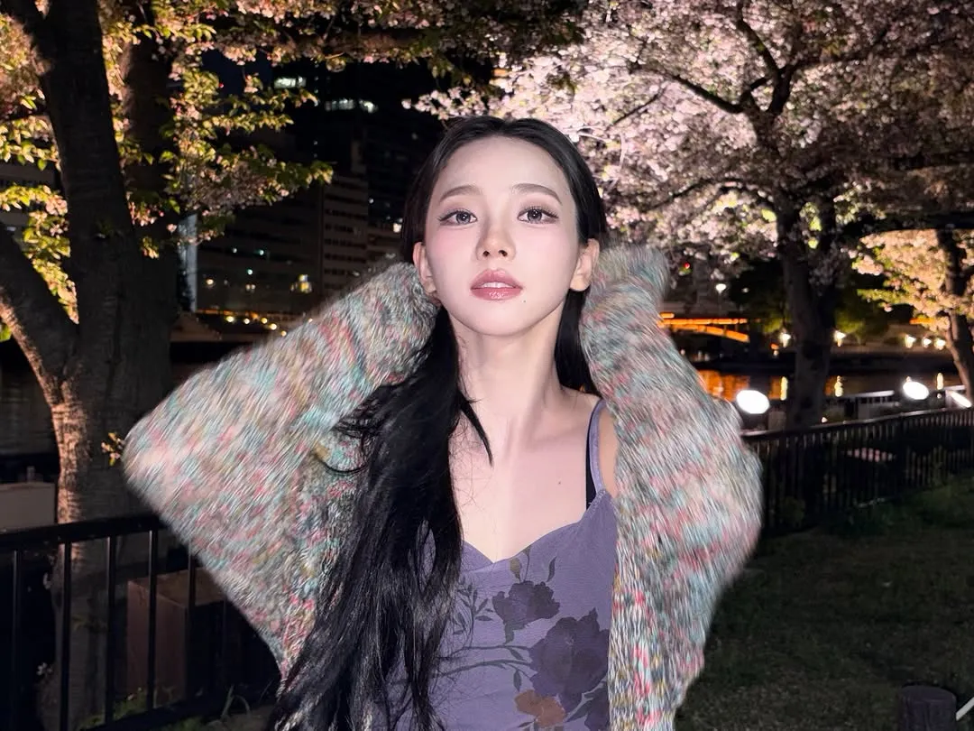 Karina, aespa, Instagram, ídolo del K-pop, hanami