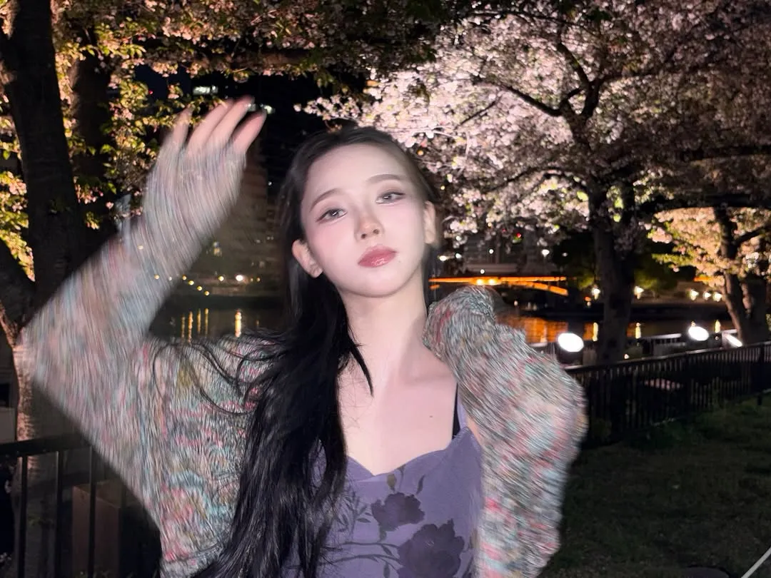 Karina, aespa, Instagram, ídolo del K-pop, hanami