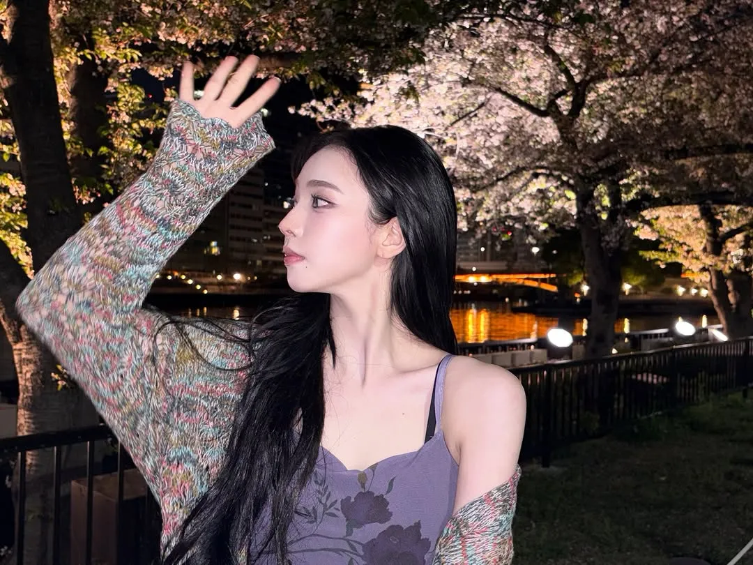 Karina, aespa, Instagram, ídolo del K-pop, hanami
