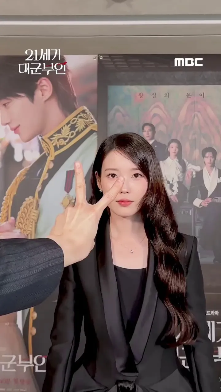 MBCドラマ, テグンピュ, IU, ビョン・ウソク, ノ・サンヒョン