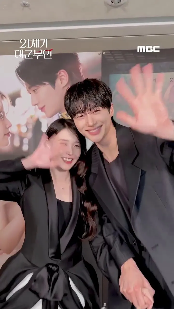 MBCドラマ, テグンピュ, IU, ビョン・ウソク, ノ・サンヒョン