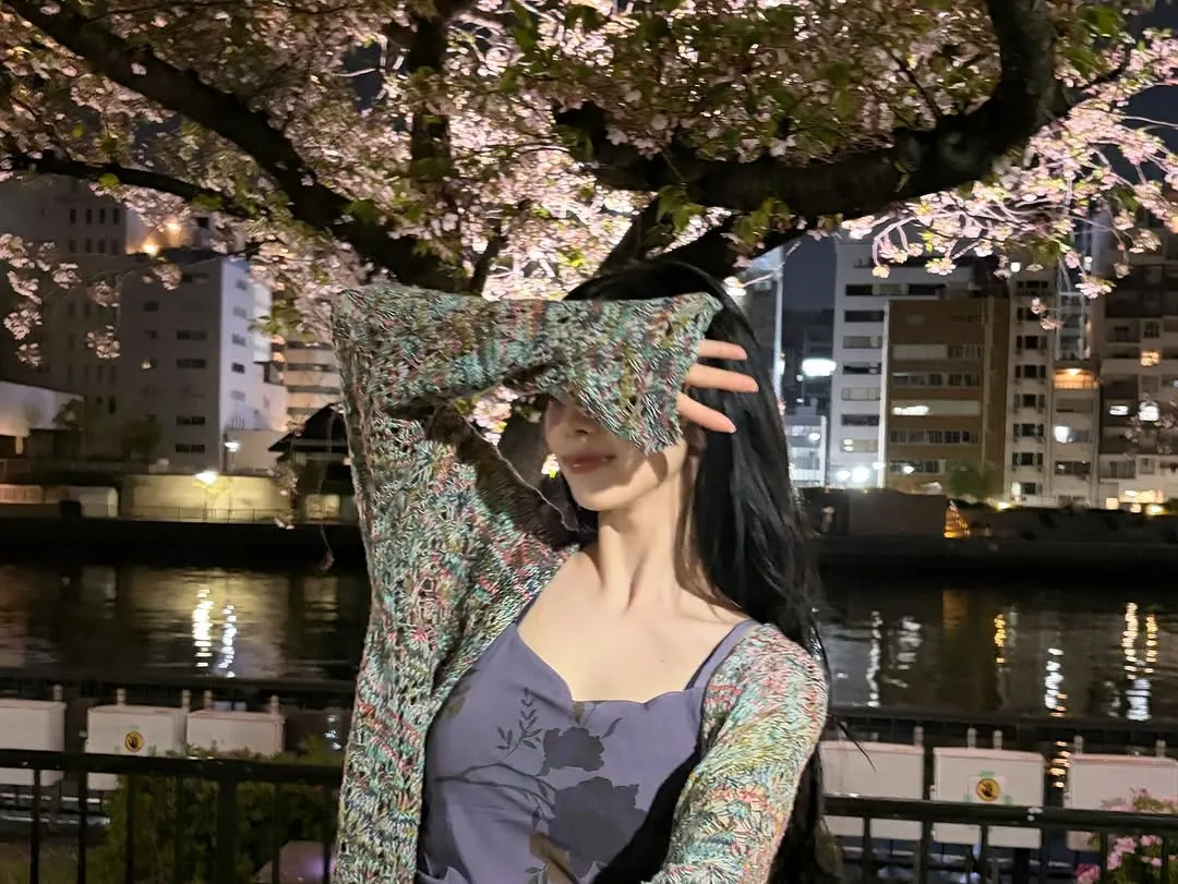 Karina, aespa, Instagram, ídolo del K-pop, hanami