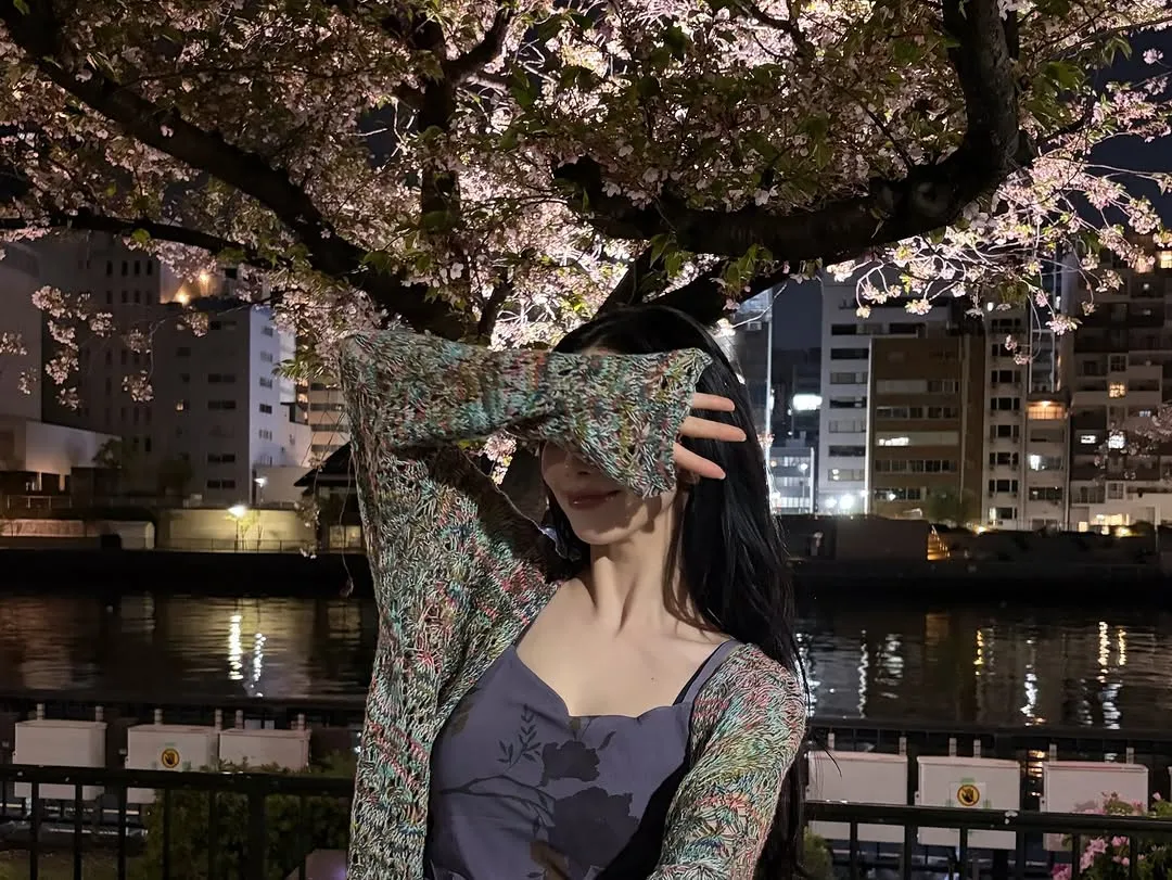 Karina, aespa, Instagram, ídolo del K-pop, hanami
