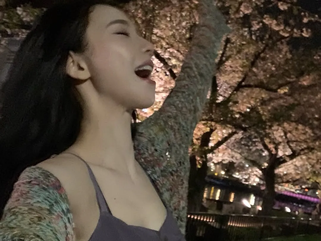 Karina, aespa, Instagram, ídolo del K-pop, hanami