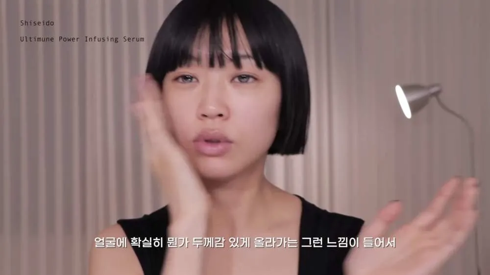 化妆, 冷色调, K妆容, 韩系美妆, 资生堂, so natural, Erborian, 兰蔻, Makeup by Mario, I’M MEME, MAKE UP FOR EVER, Heart Percent