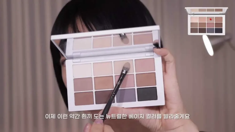 化妆, 冷色调, K妆容, 韩系美妆, 资生堂, so natural, Erborian, 兰蔻, Makeup by Mario, I’M MEME, MAKE UP FOR EVER, Heart Percent