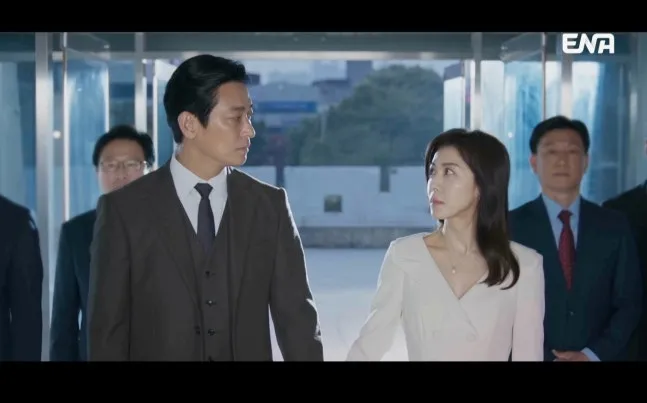 Climax, ratings, finale, final episode, drama