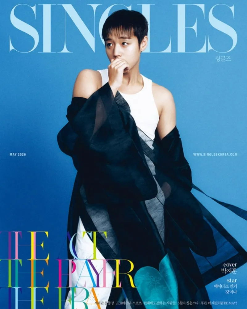 Pictorial | Park Ji Hoon: de 'El guardián del rey' al reencuentro de Wanna One: "Extrañaba a los miembros"