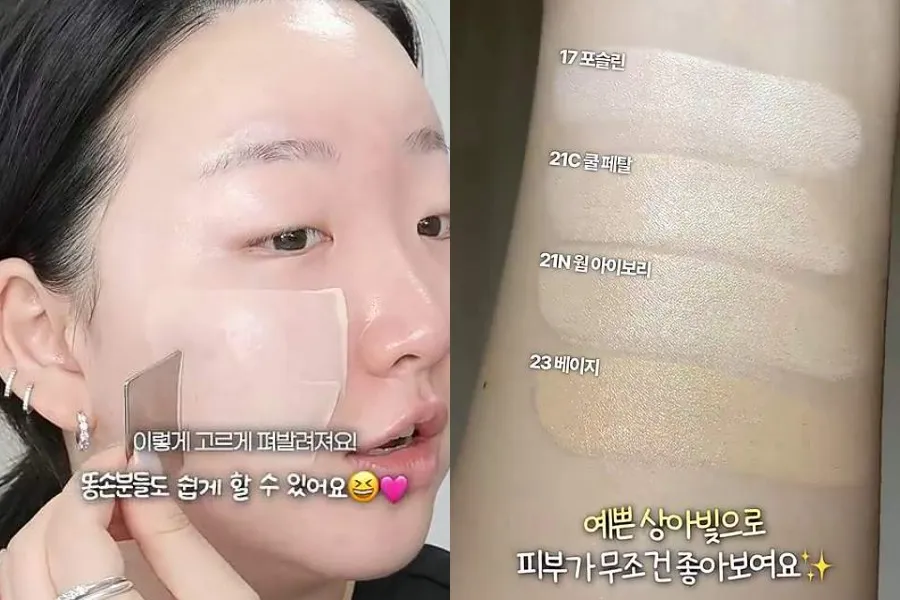 Goodbye Pores and Uneven Texture — 200% Hack for Using Too Cool For School's Skin Veil Tint