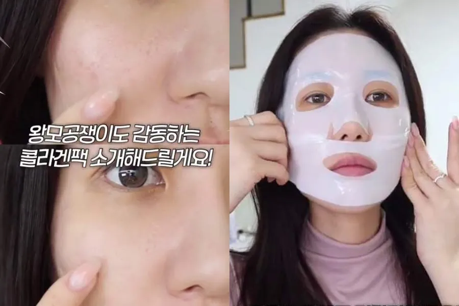[K-Beauty] Pores, Gone In One Go — The 'Adhesion King' Collagen Pack