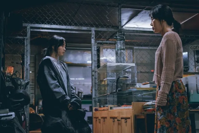 Disney+, Goldland, Kim Hee-joo, 150 tỷ won, Woo-gi